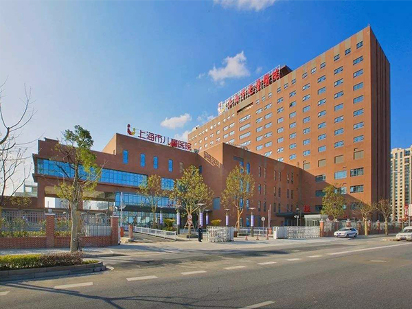 上海兒童醫(yī)院
